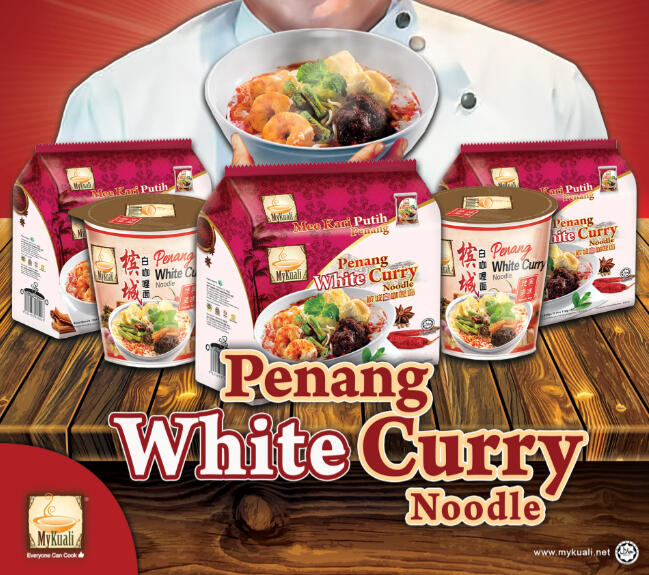 Advertising - MyKuali Penang White Curry Noodle